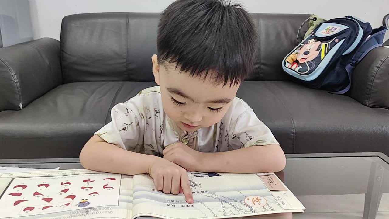 中A班蒋熠_20250606_古诗朗读《天净沙.秋思》.mp4