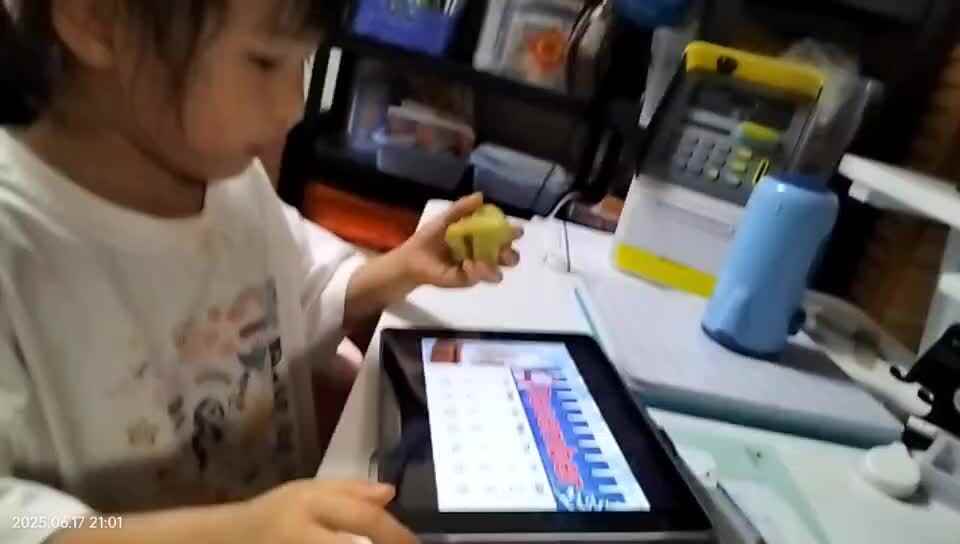 20250617大A于陈昱《英语2》.mp4