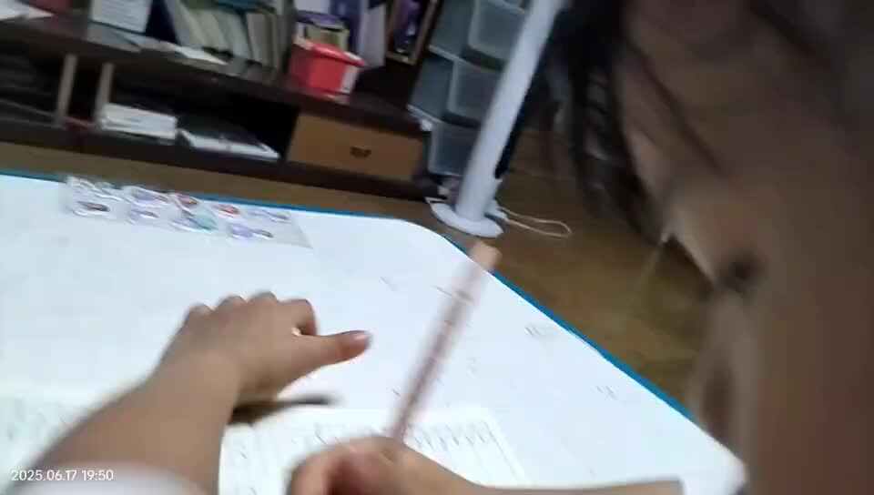 20250617大A于陈昱《控笔训练》.mp4