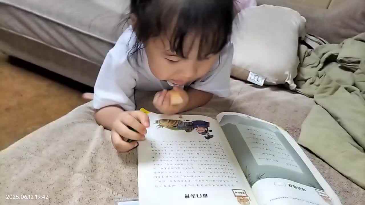20250612大A于陈昱《班门弄斧》.mp4