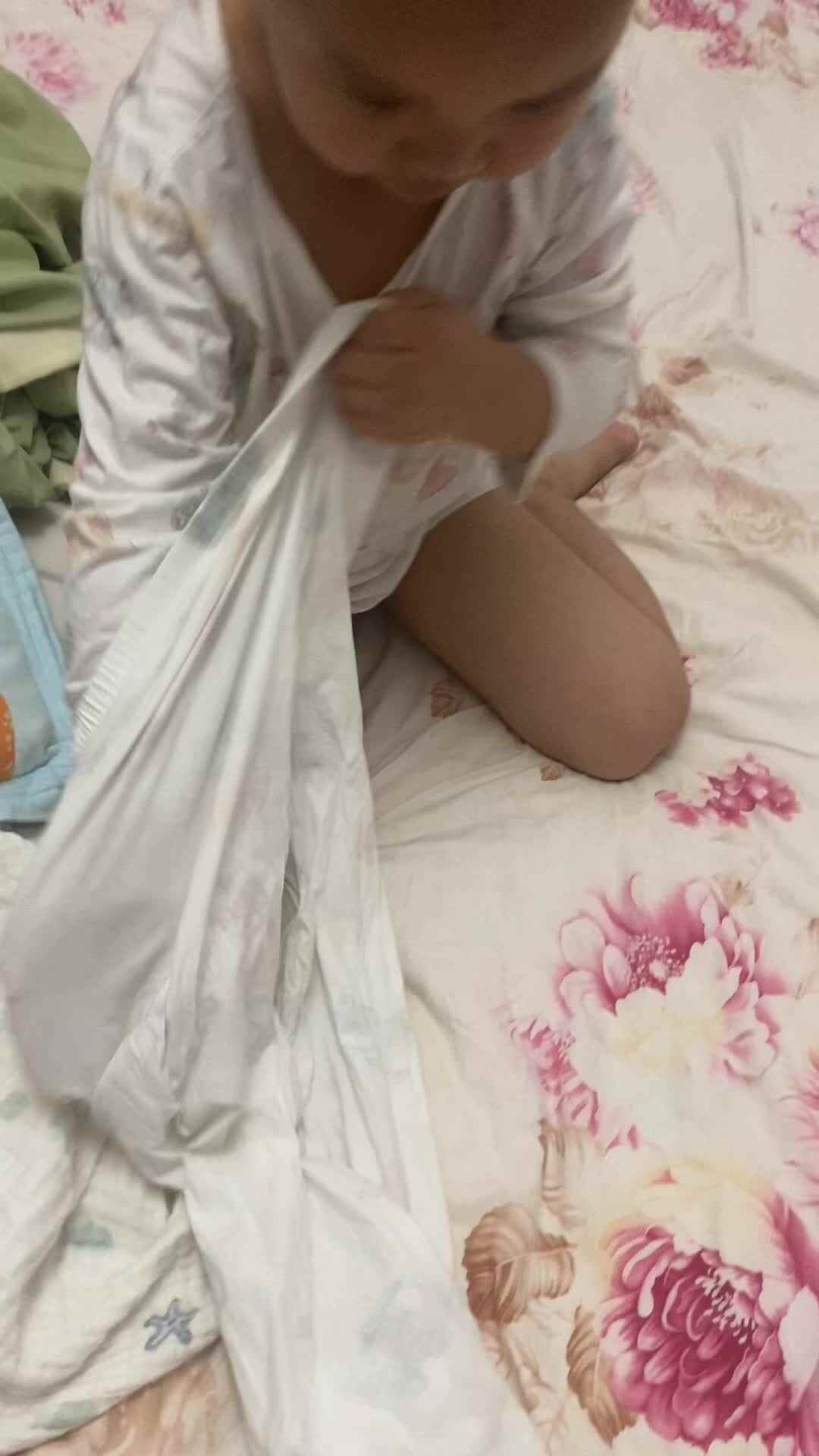 穿裤子