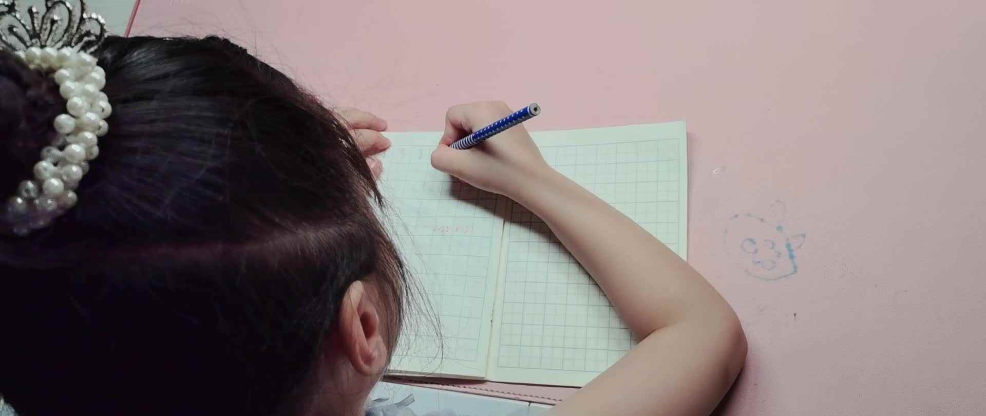 大A李思锦：书写笔画/书写数字/英语/打结