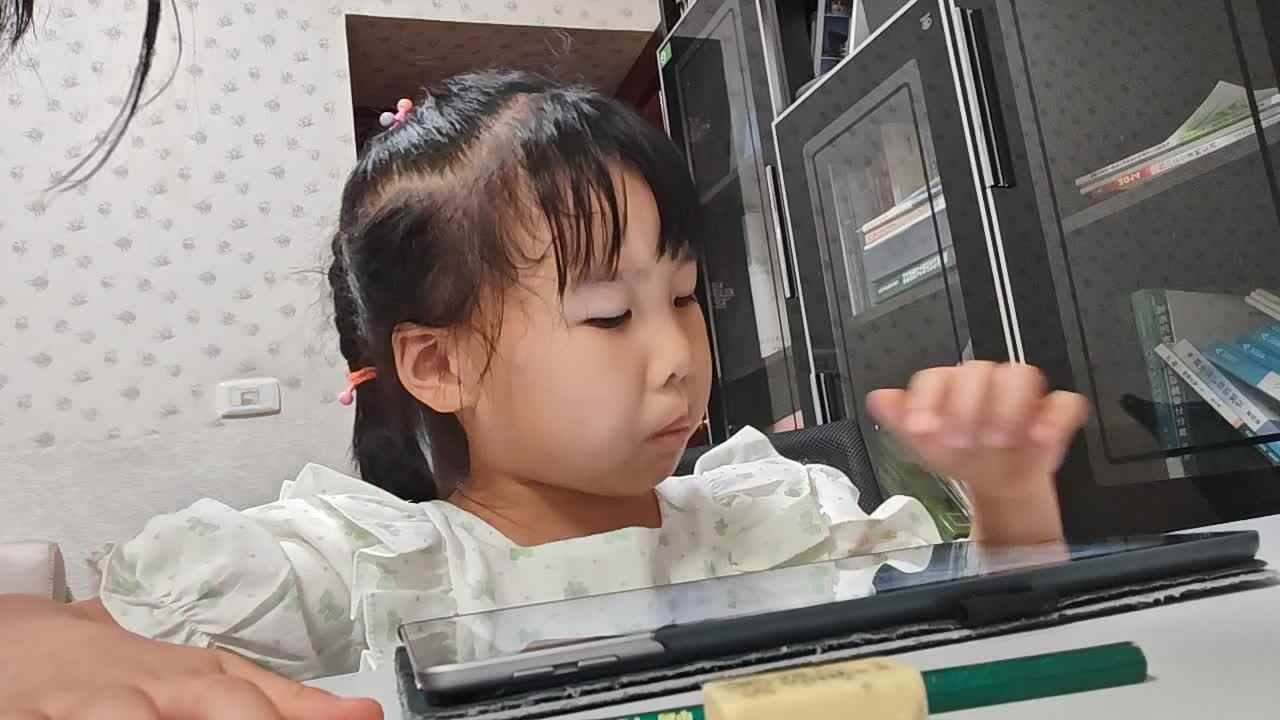 20250607大A于陈昱观看《July》.mp4