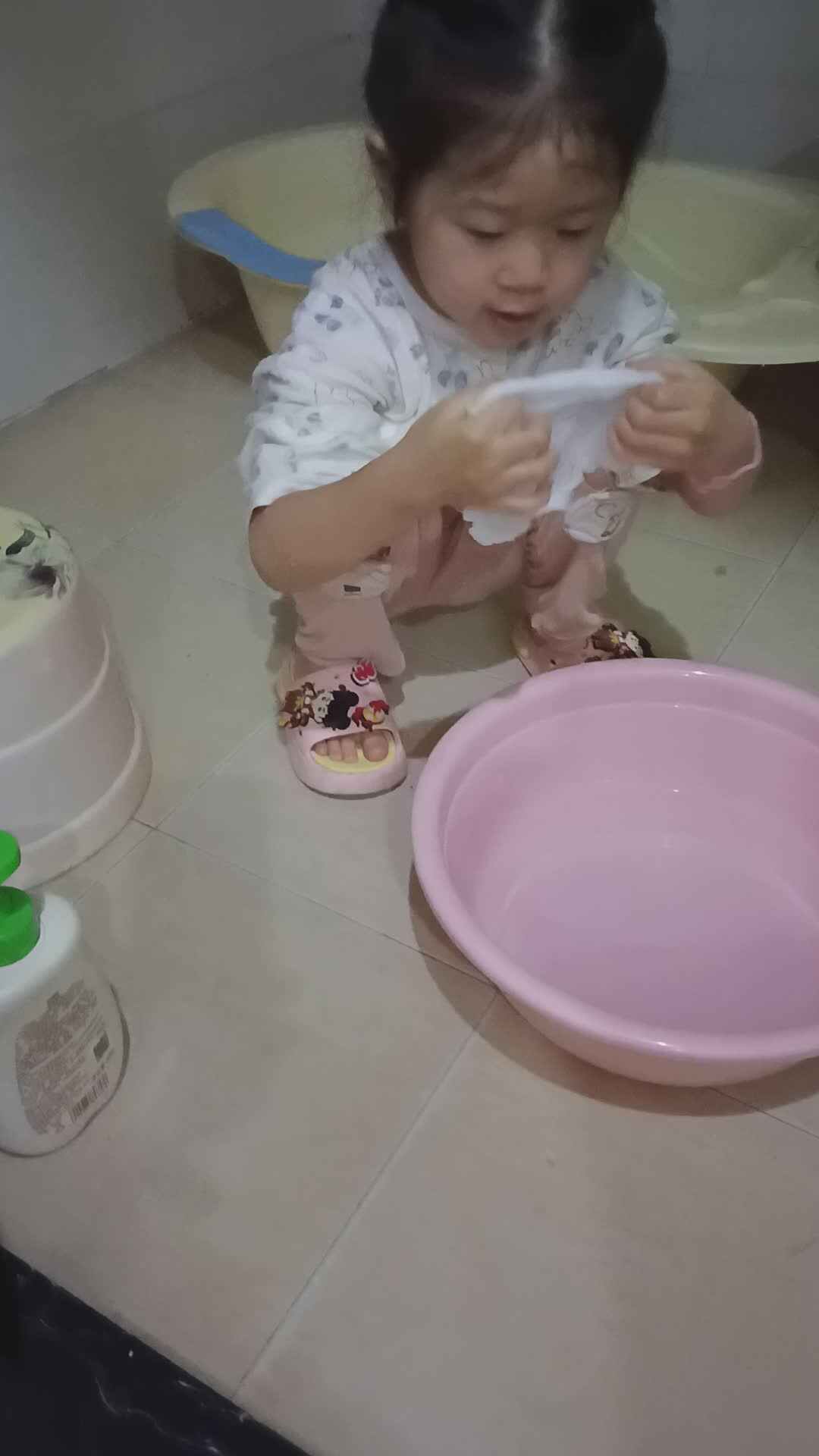 yinyihan