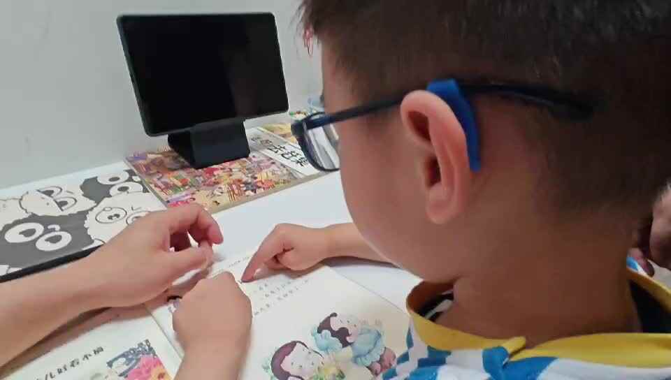 孔融让梨