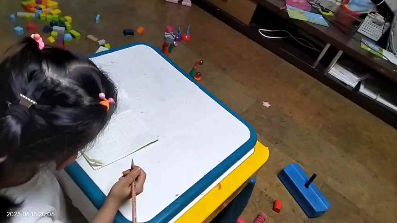 20250618大A于陈昱《笔画练习》.mp4
