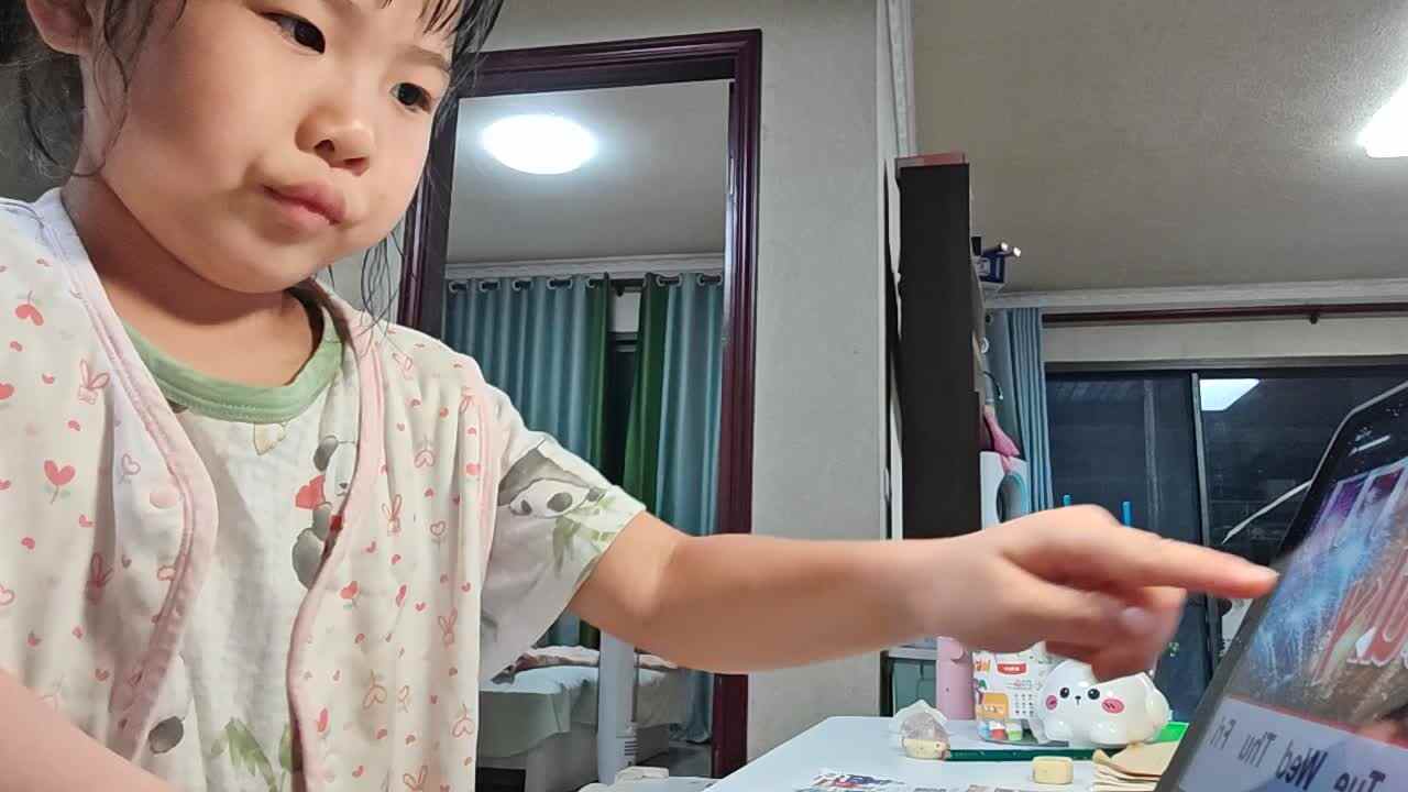 20250603大A于陈昱《July》.mp4