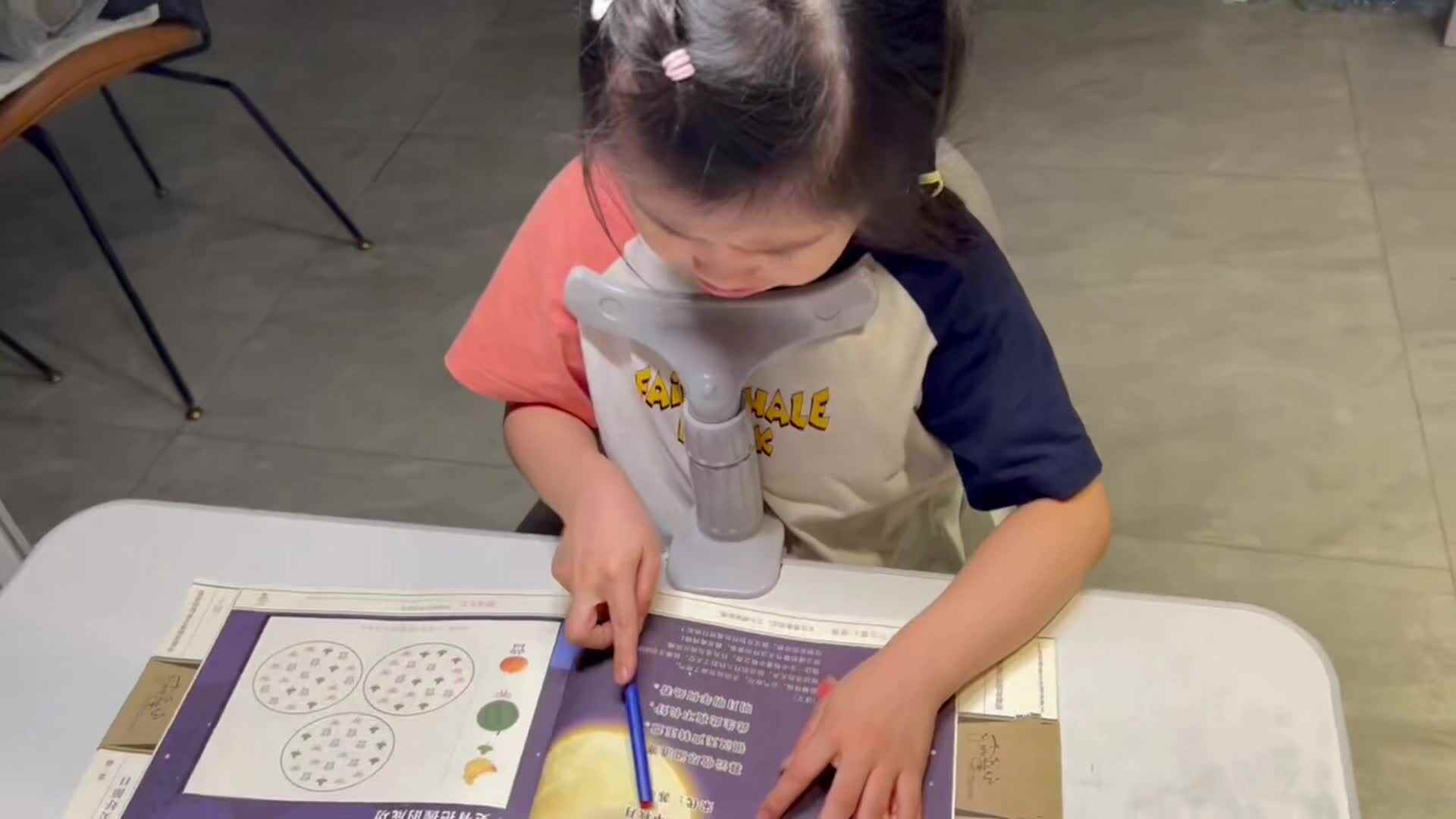 copy_6C8F7830-5D52-40B8-96C2-F081D99F07E7.mov