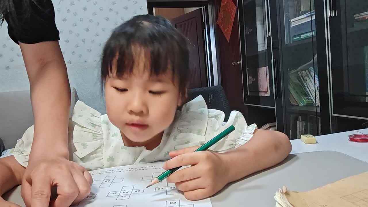 20250607大A于陈昱《百数板的规矩》.mp4