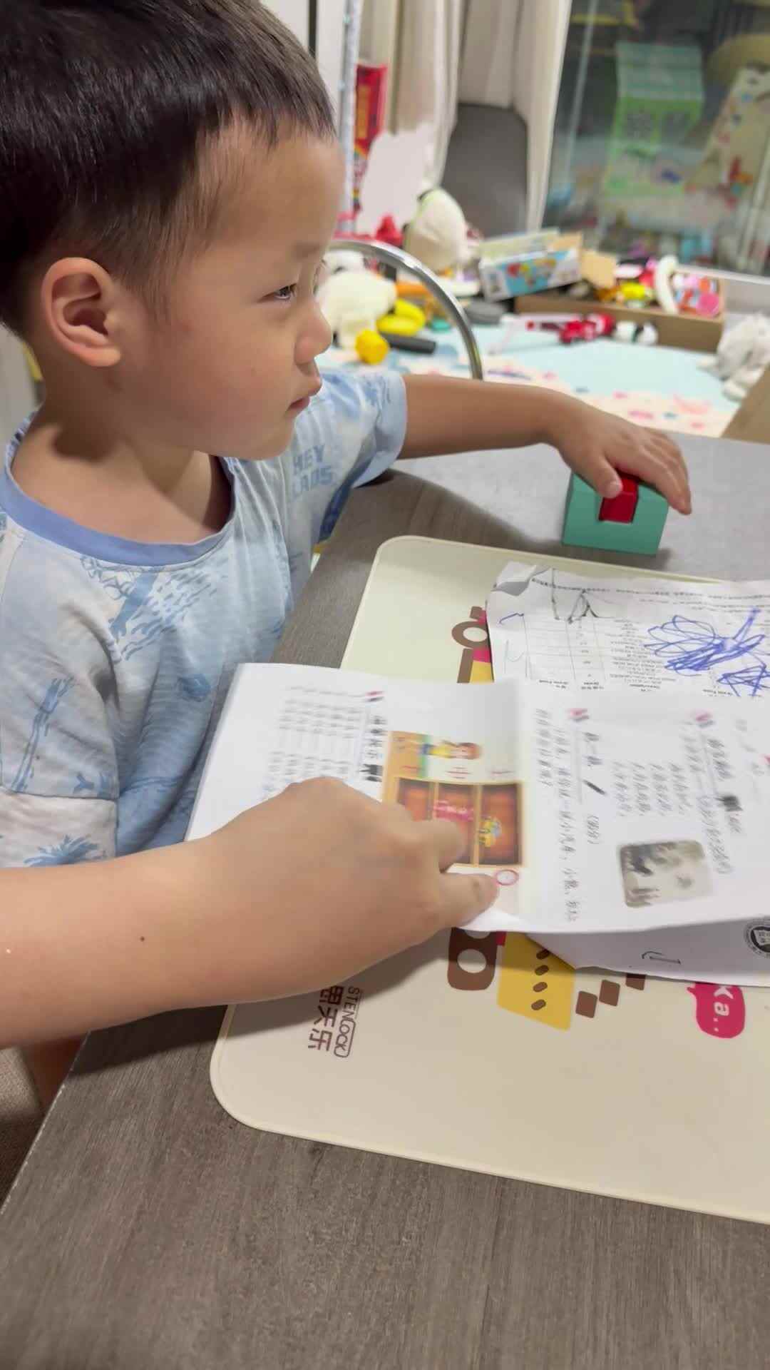 20250614实验小班刘雍洛古诗