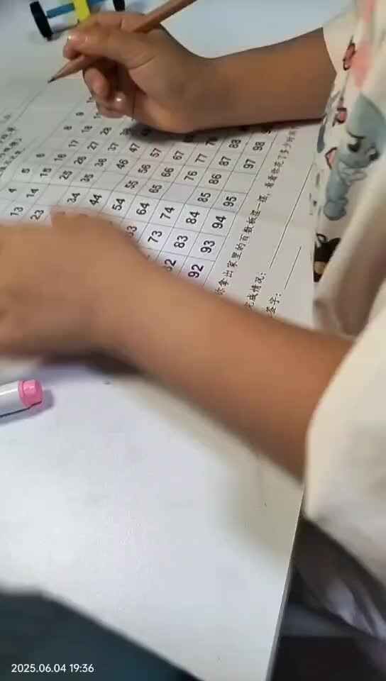 20250604大A于陈昱《逻辑思维单》.mp4