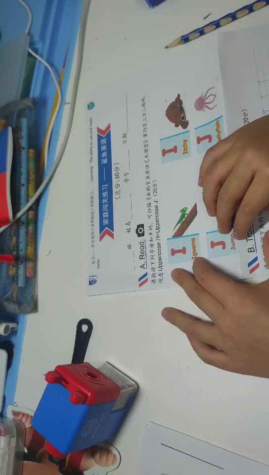 20250625学A班郭睿珩英语