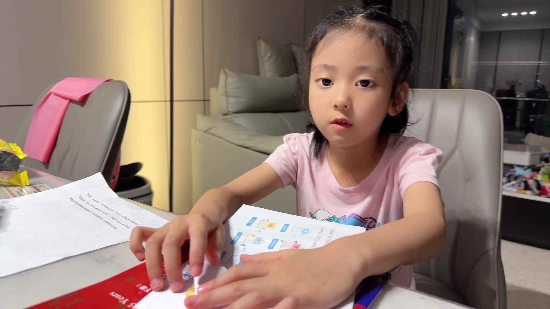 ⁣2026级B班20250606吴晨希闯关练习-鲨鱼英语.mp4