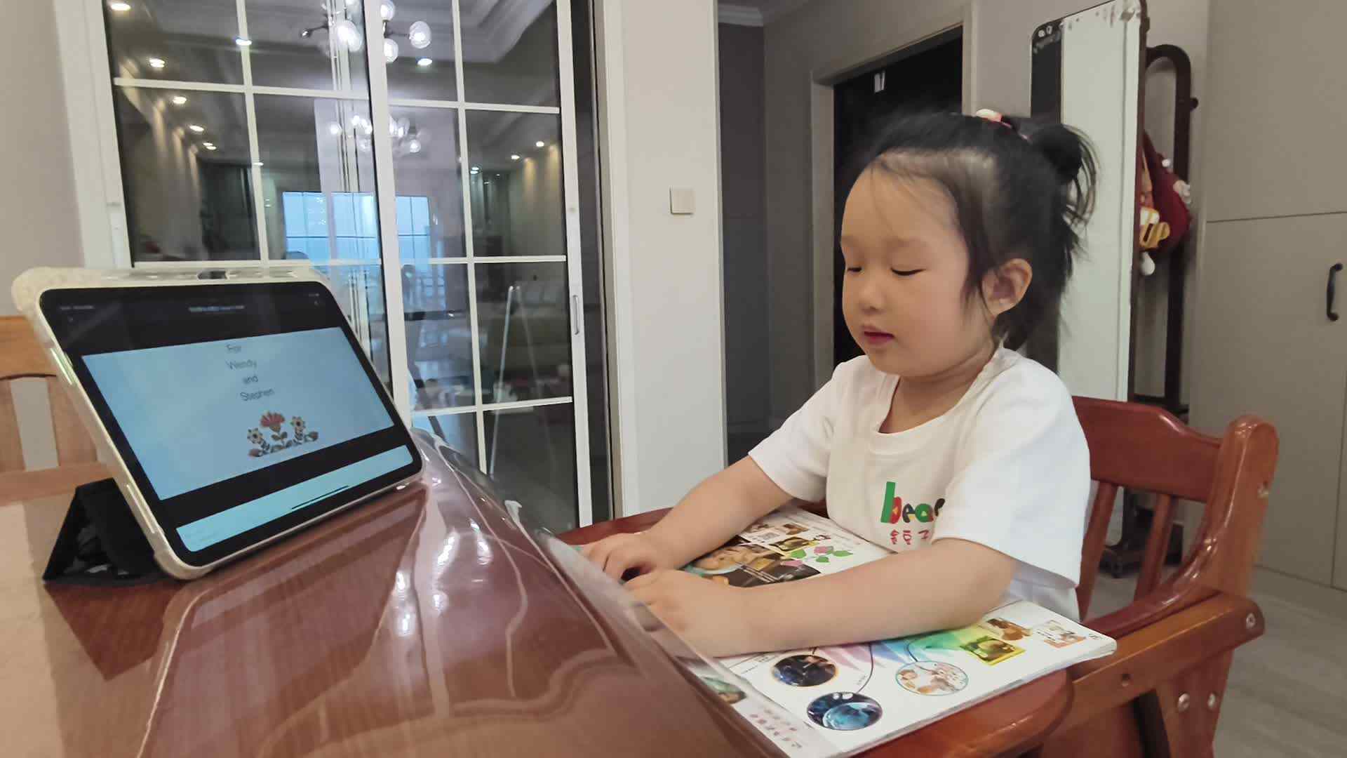 中A班+2025.6.23+陈苏妍+观看视频