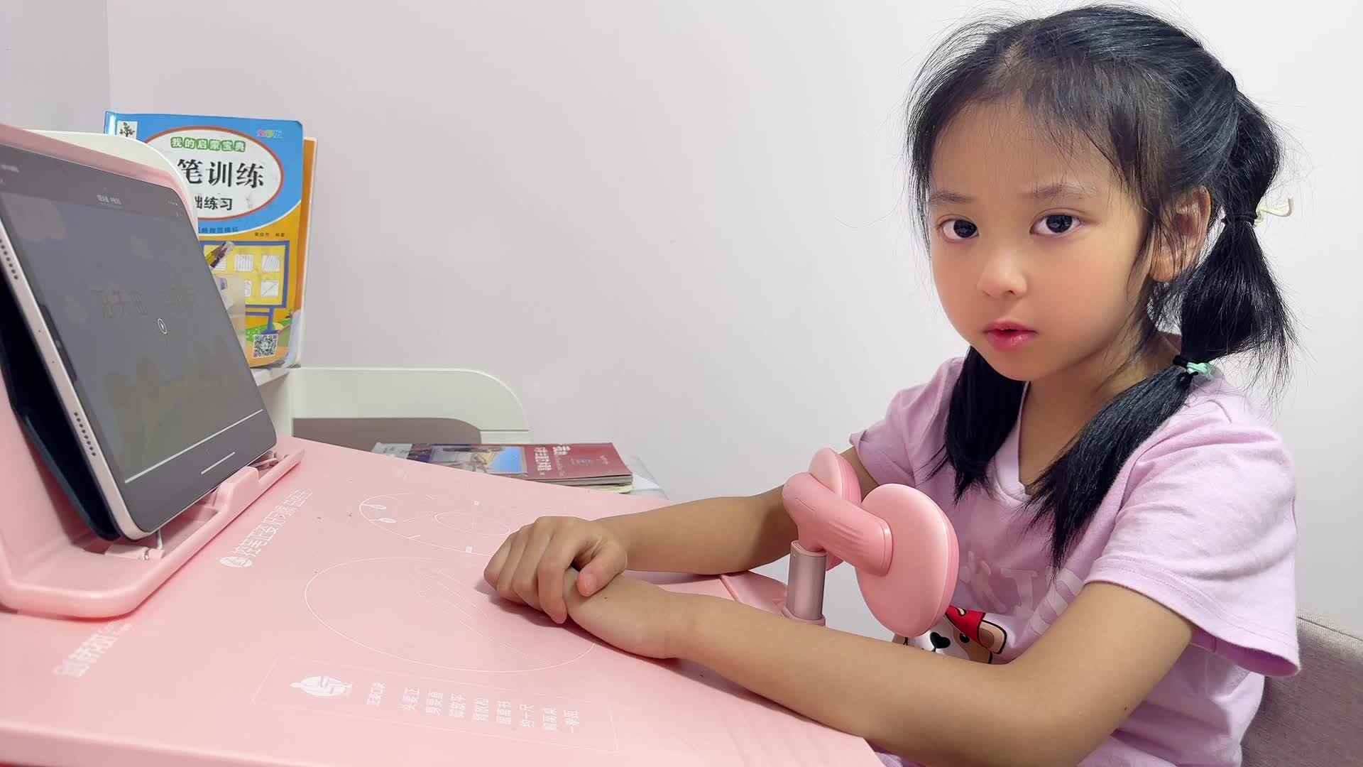 ⁣2026级B班20250613吴晨希闯关练习-观看《阳关曲·中秋月》.mp4
