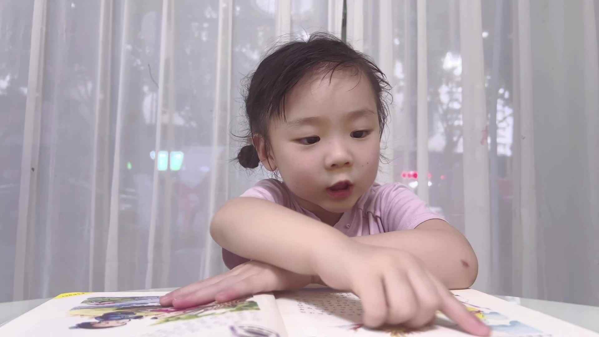 2025年6月18日中A班夏爱林～指读《精卫填海》