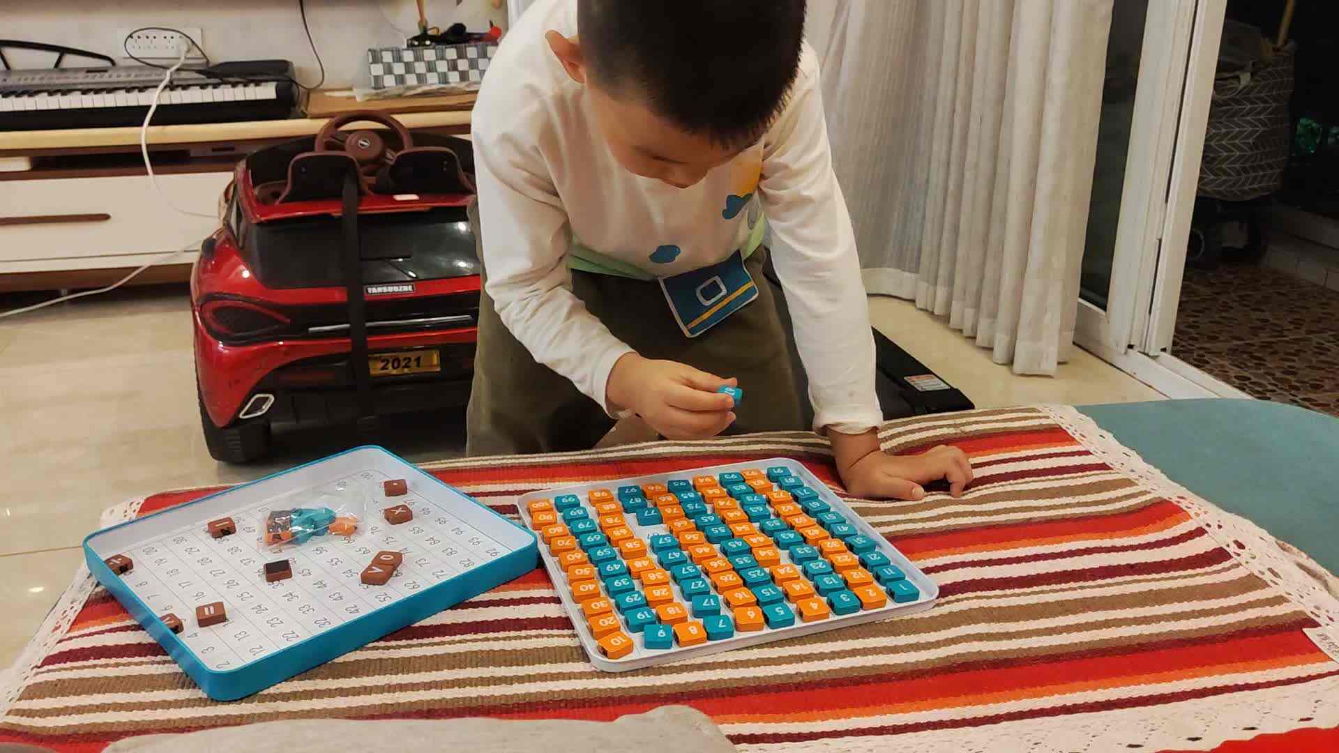 20250604大B班李锦城数字版
