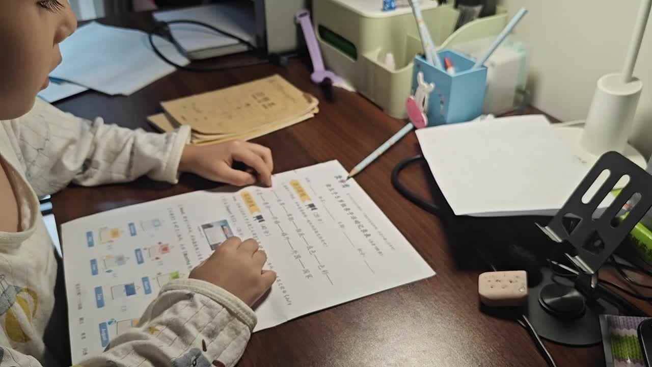 2025.6.7大B班王千与 【词语接龙】