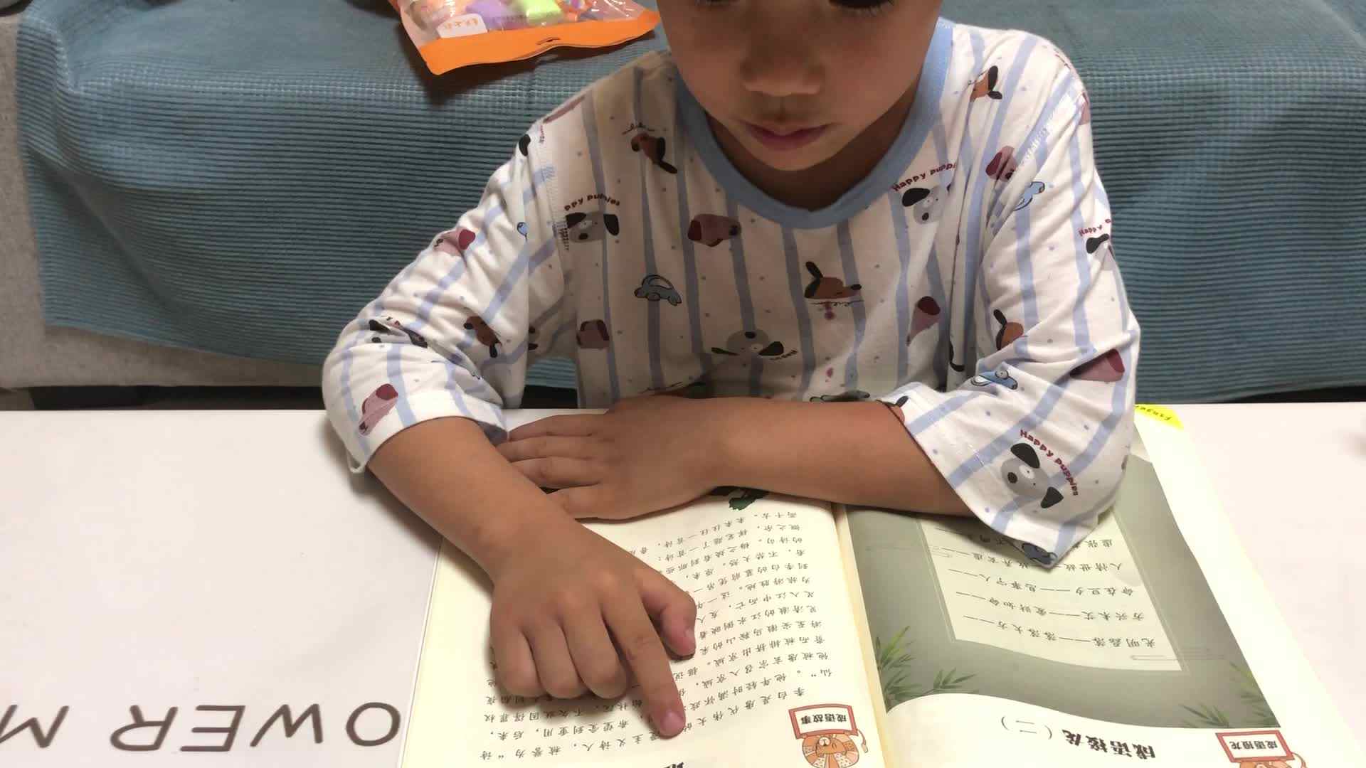 语言：班门弄斧