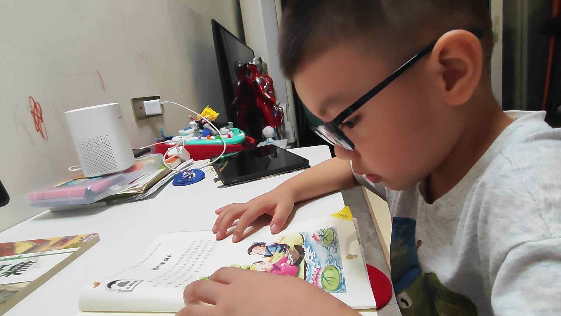 铁杵磨成针