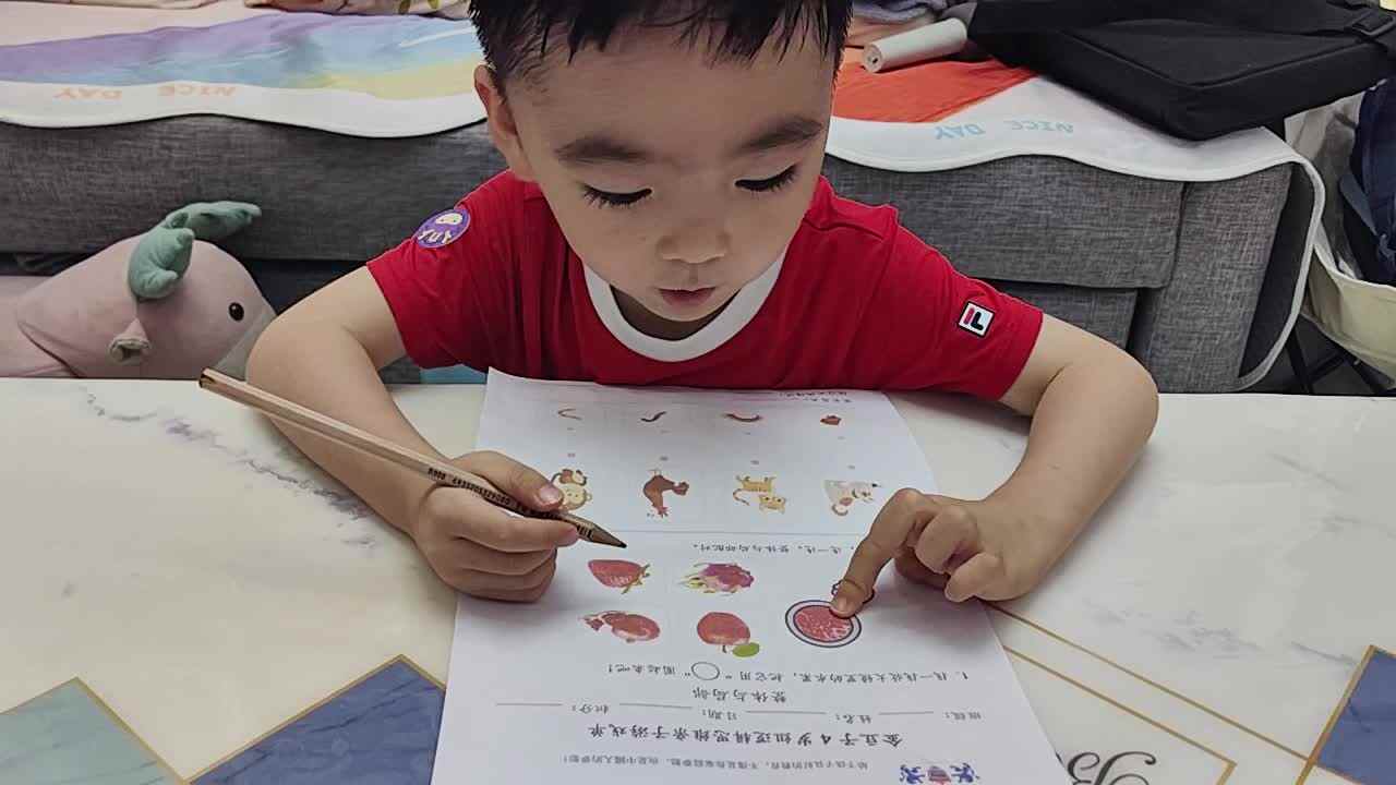 中A班蒋熠_20250612_逻辑思维单.mp4