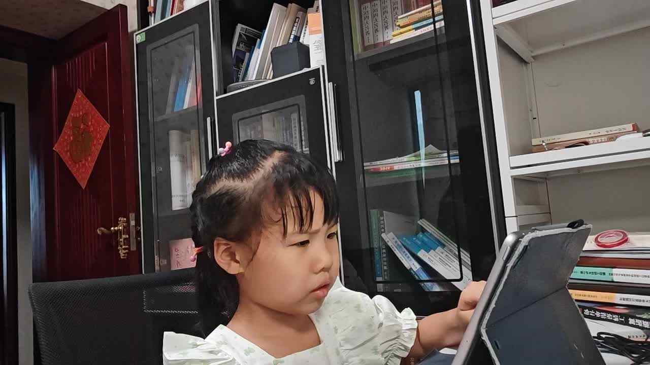 20250607大A于陈昱观看《August》.mp4