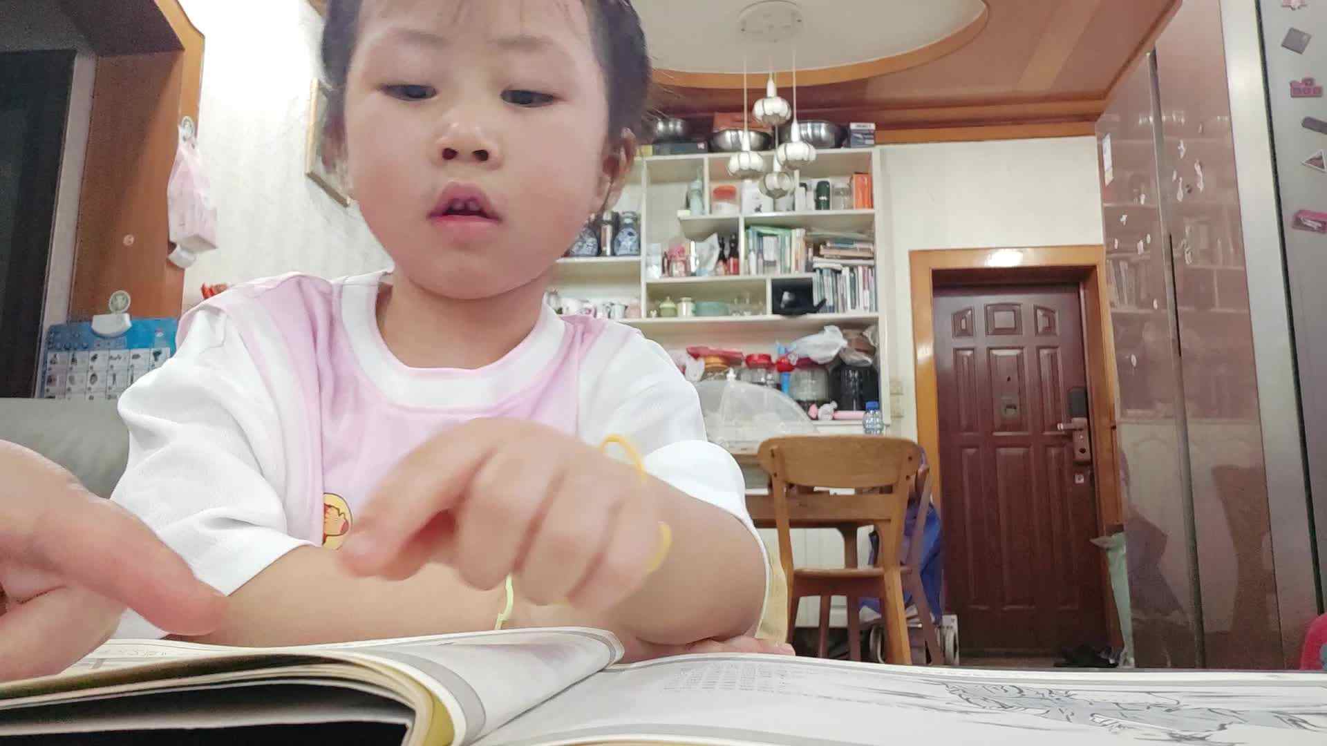 中A班2025.6.20张艺涵《岁暮》.mp4