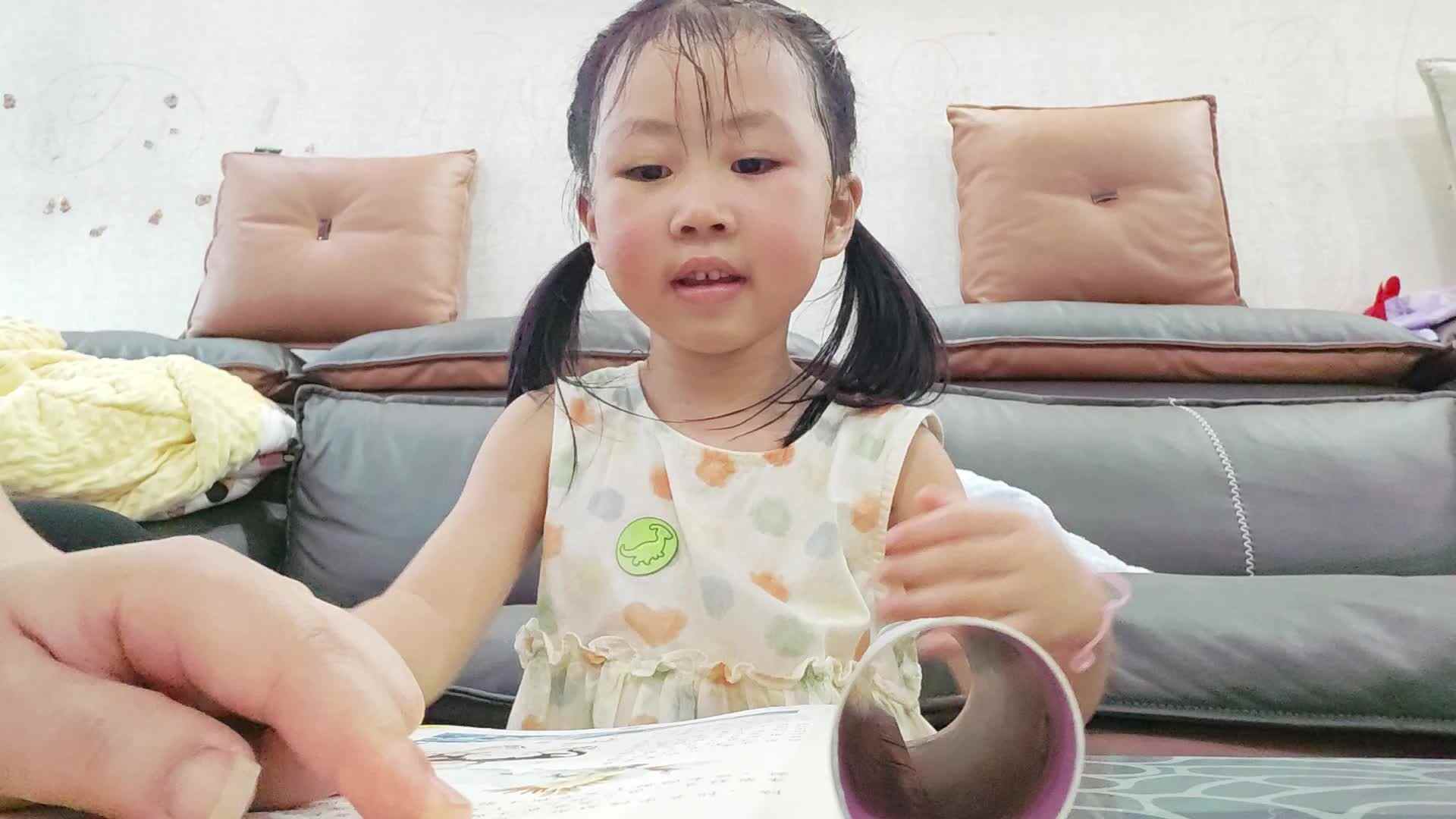 中A班2025.6.18张艺涵《精卫填海》.mp4
