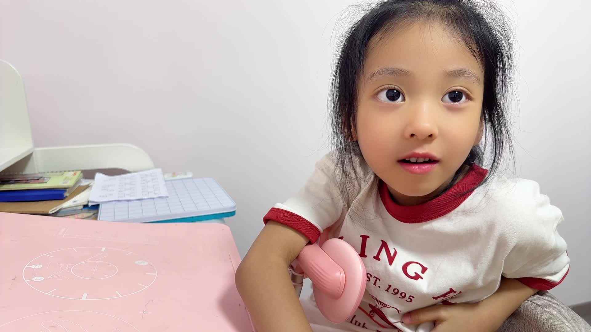 ⁣⁣⁣2026级B班20250627吴晨希闯关练习-鲨鱼英语.mp4