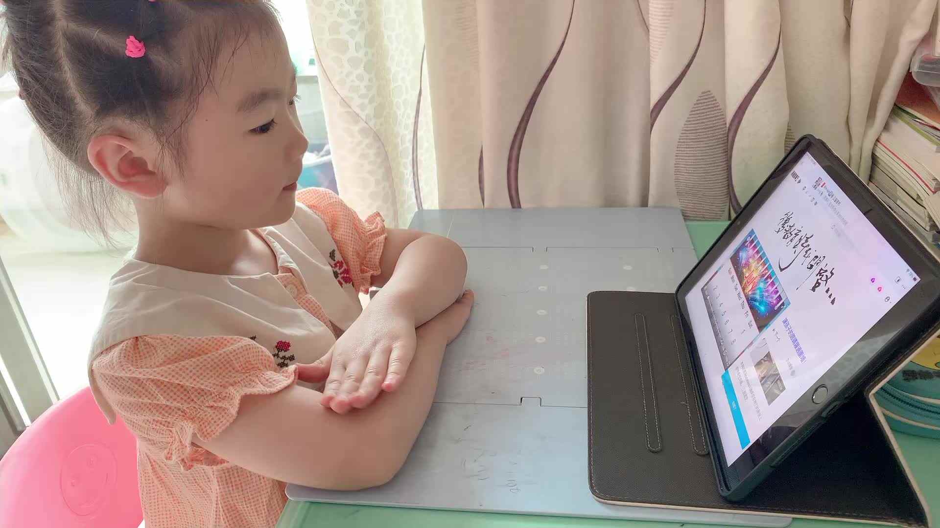 LongVideo_0.mov