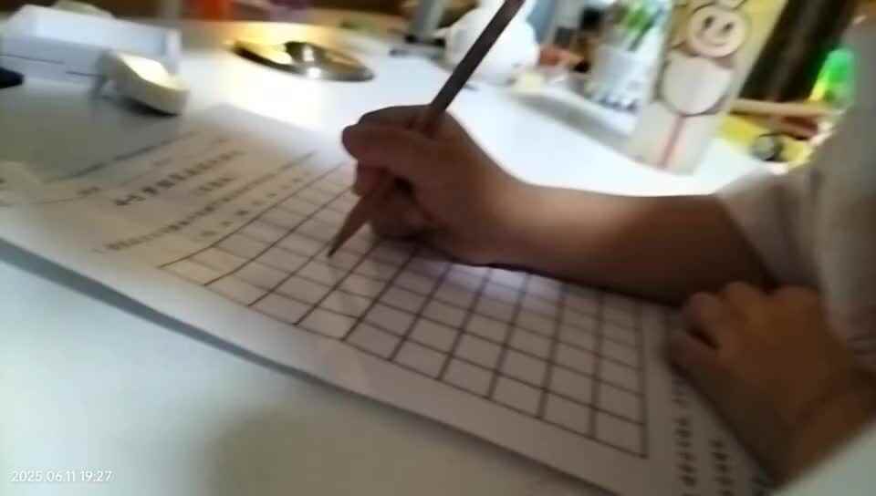 20250611大A于陈昱《数学练习单》.mp4
