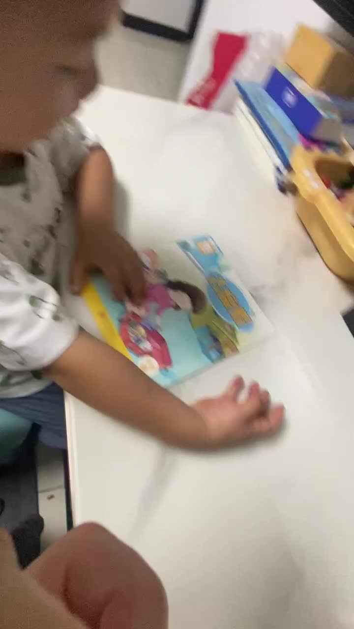 每天阅读打卡