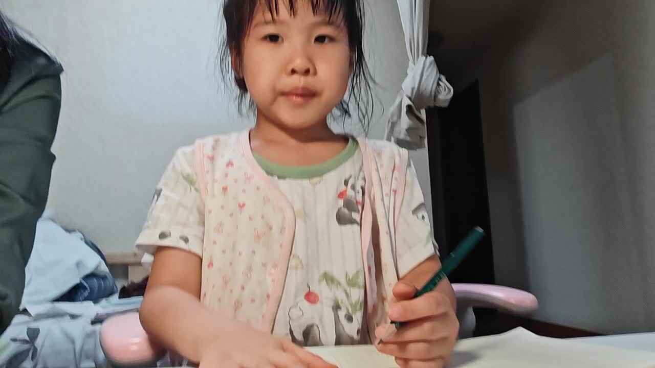 20250603大A于陈昱《57、58》.mp4