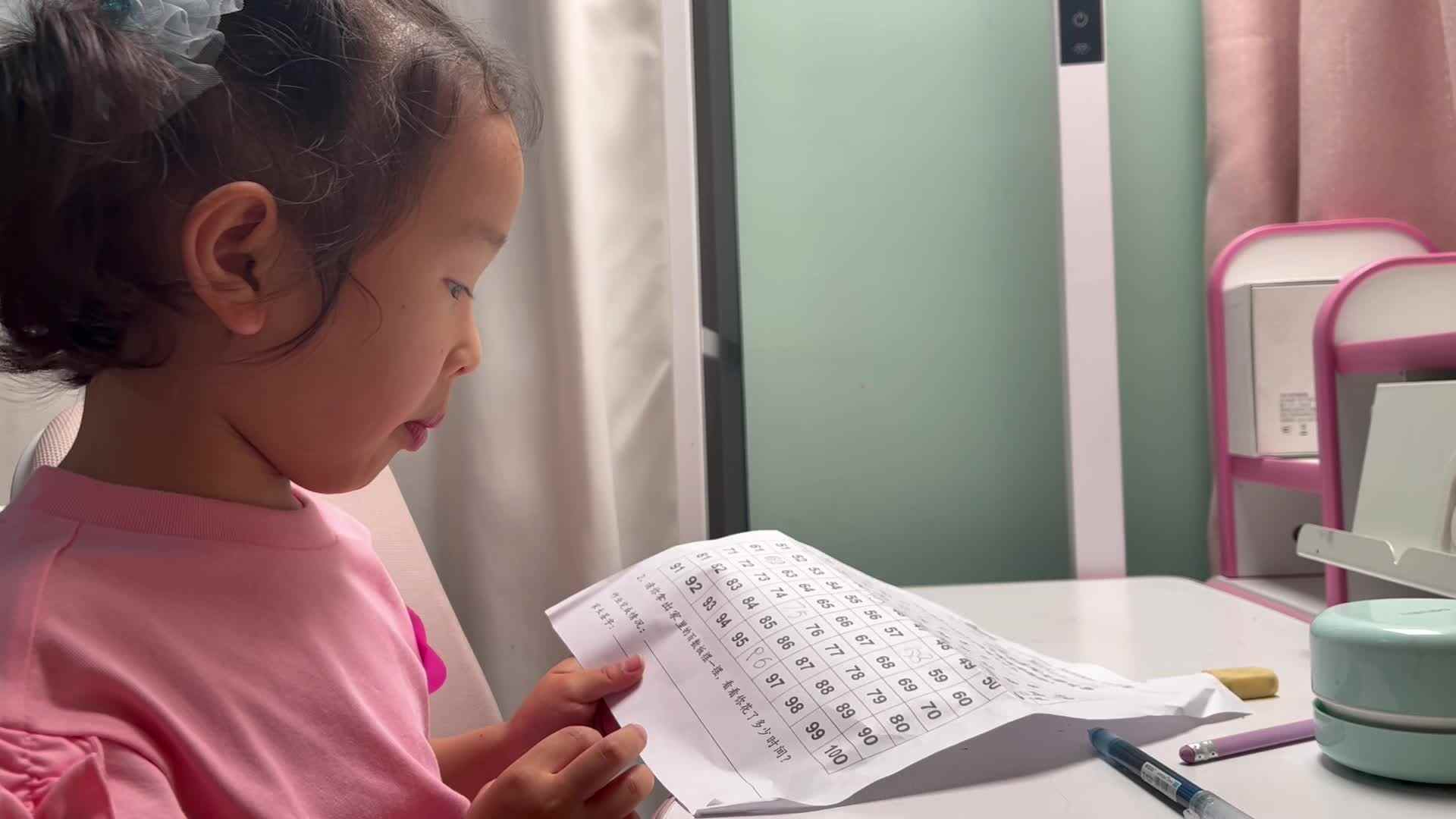 ⁣2025.6.4大B班温欣书写数学思维.mov