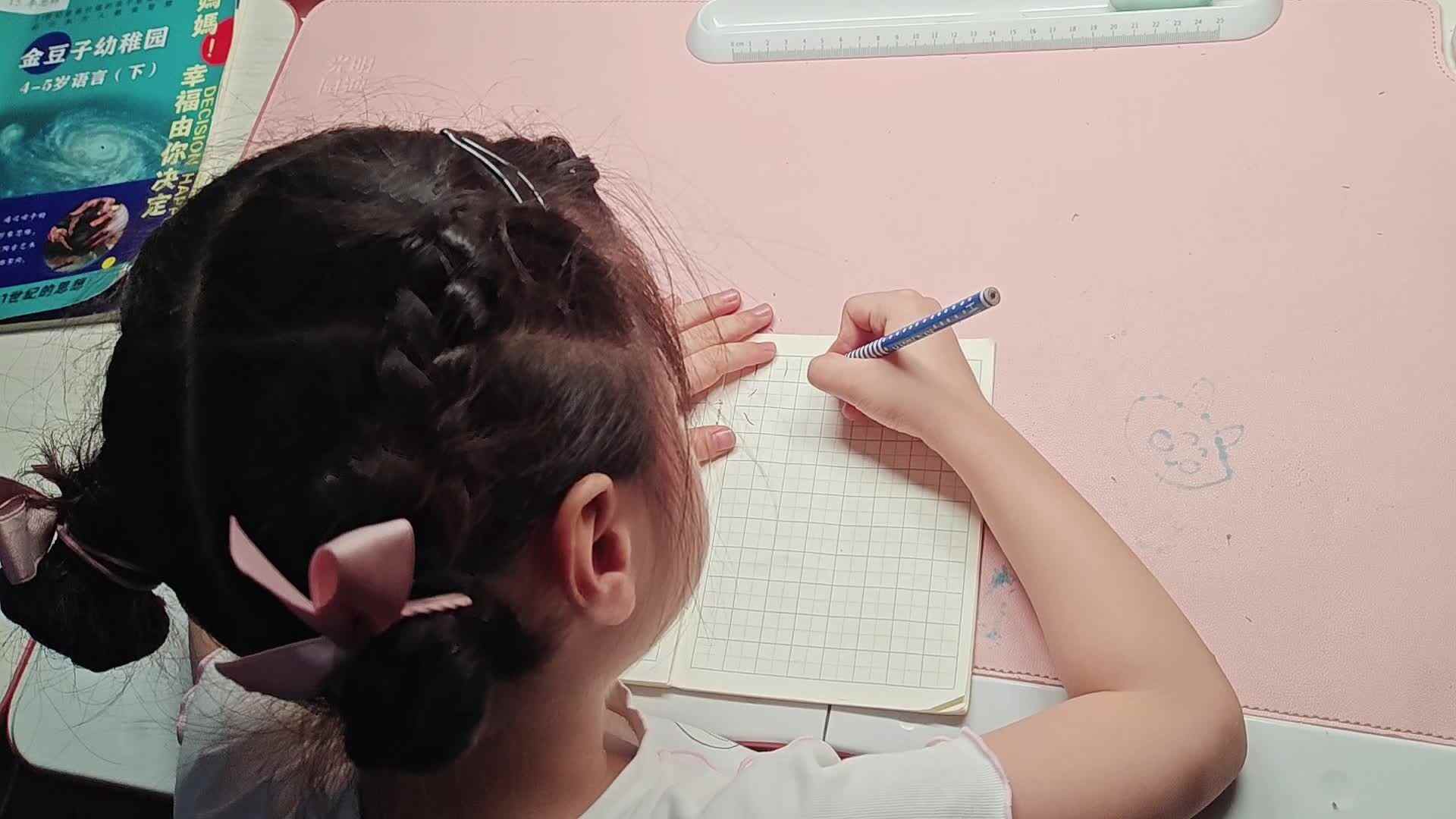 大A李思锦：《年龄的问题》/书写笔画/打结