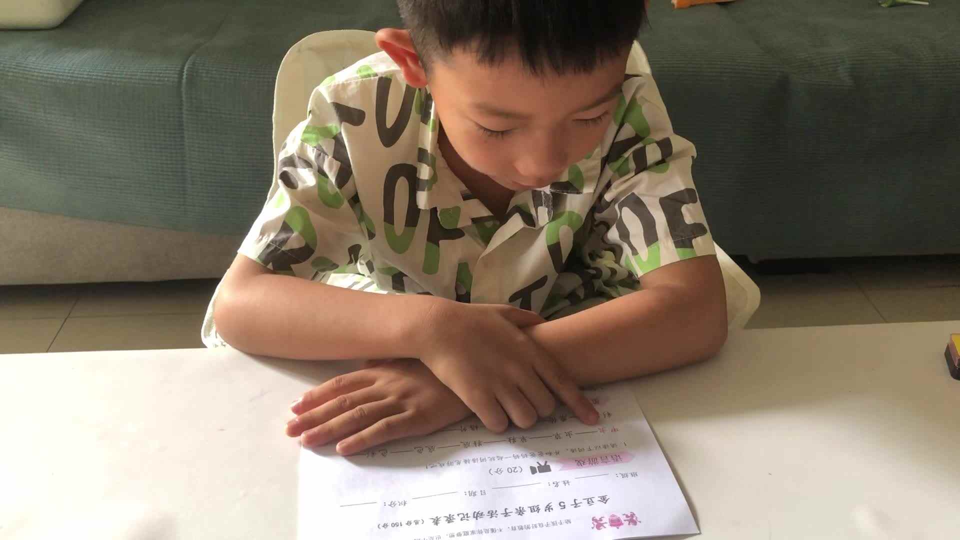 词语接龙