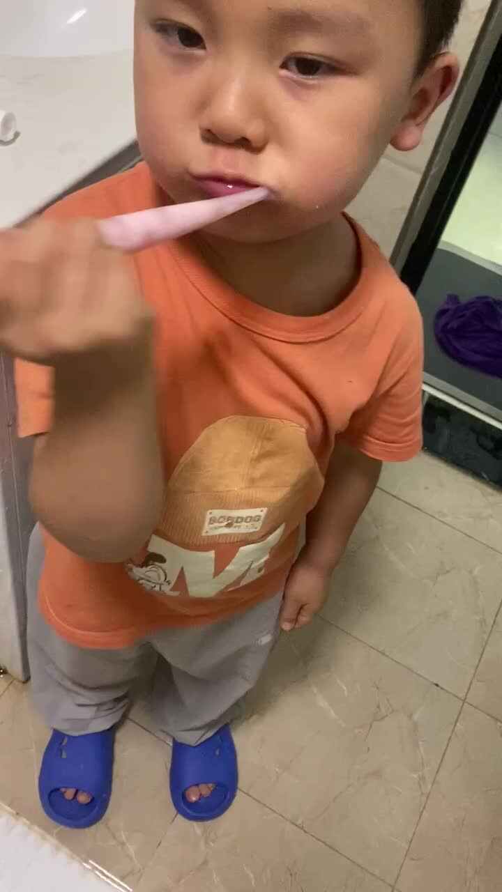 刷牙
