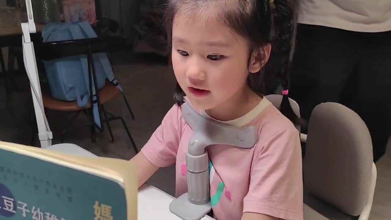 copy_7BE2B6CF-CCB2-4B8D-8DDF-F1FC68CAEE00.mov