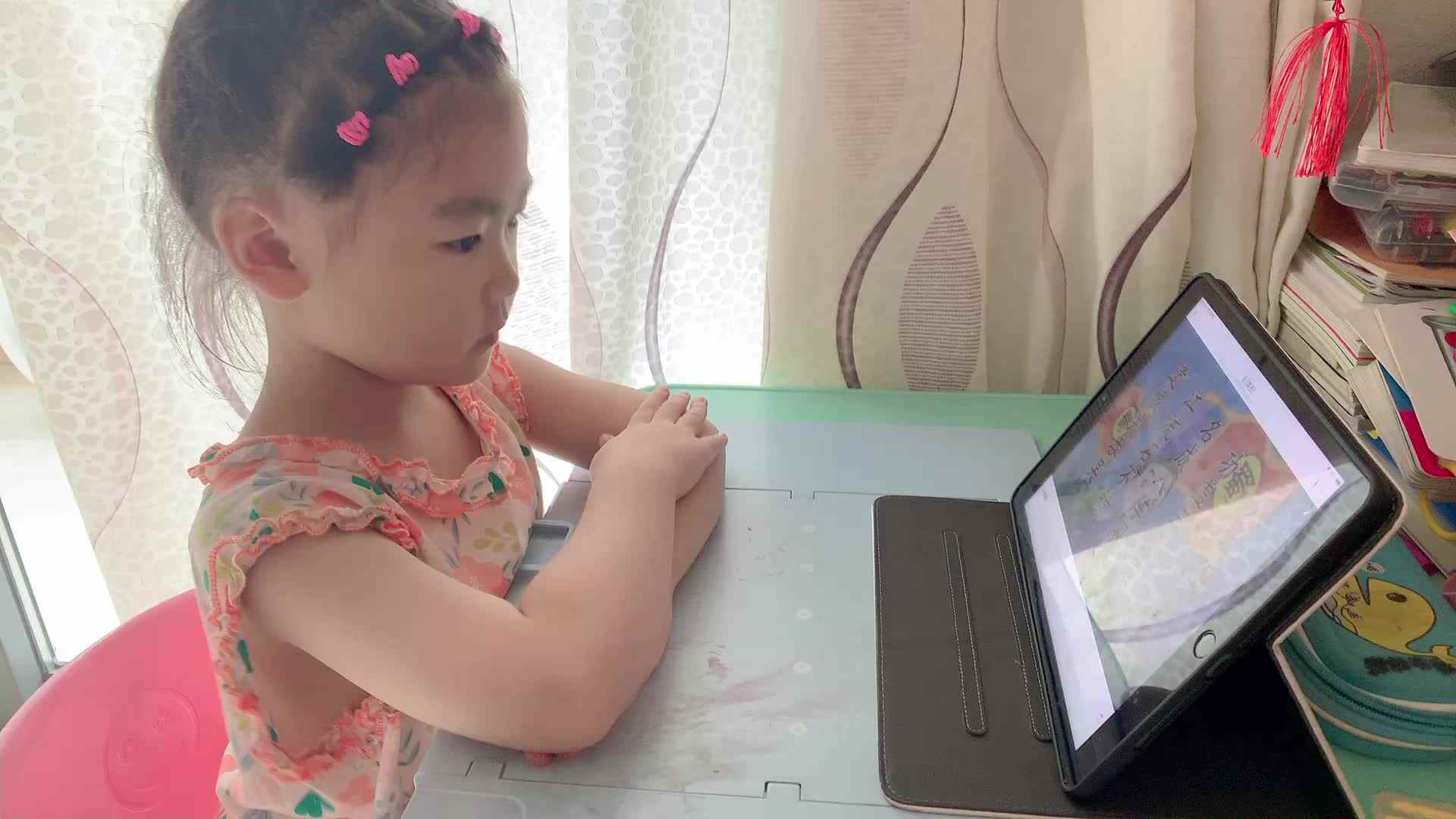 LongVideo_0.mov