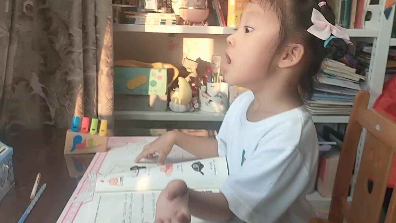 20250611陈灵兮闯关练习