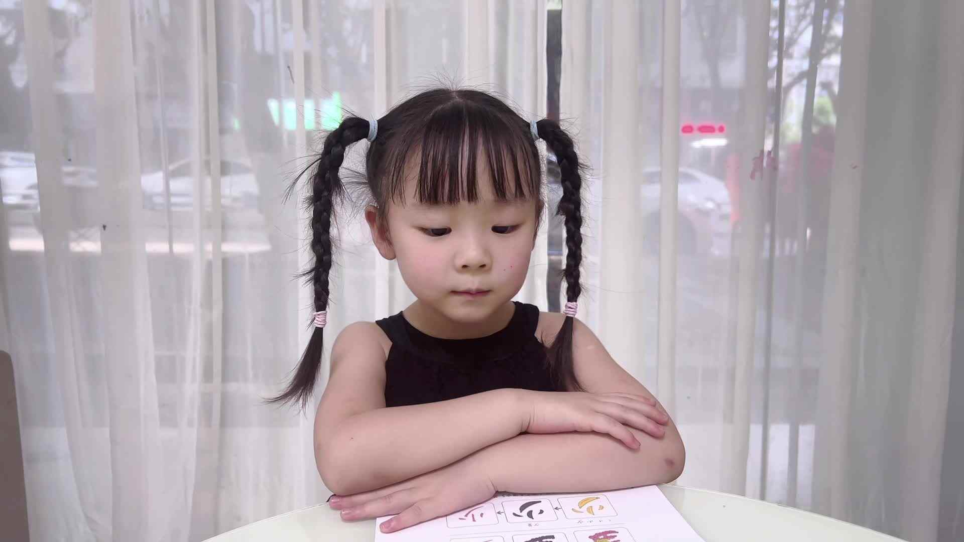 2025年6月17日中A班夏爱林～指读认识（大小多少）