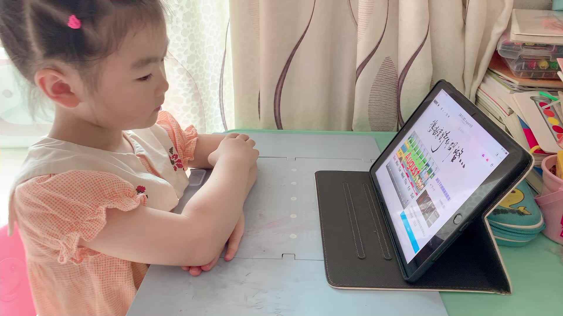 LongVideo_0.mov