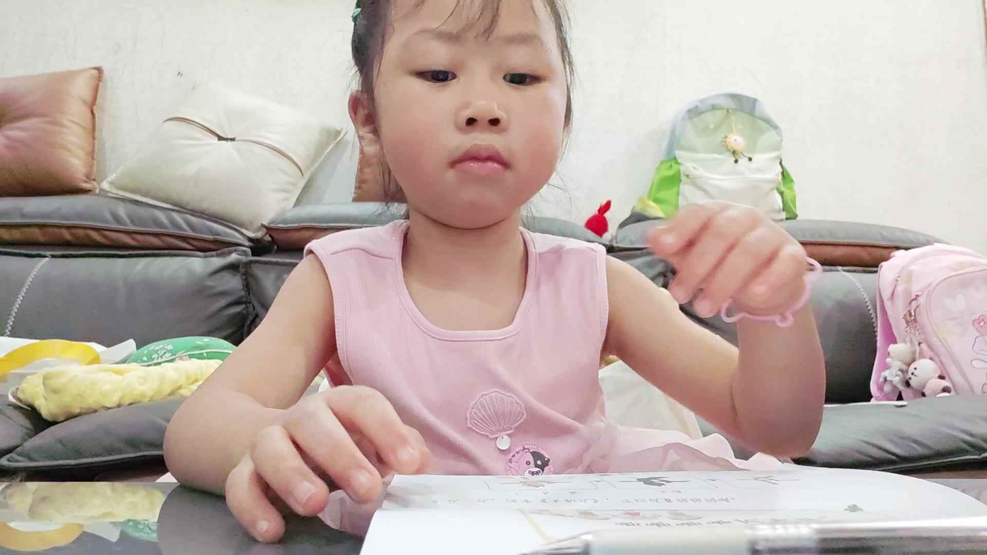 中A班2025.6.10张艺涵-认识生字.mp4