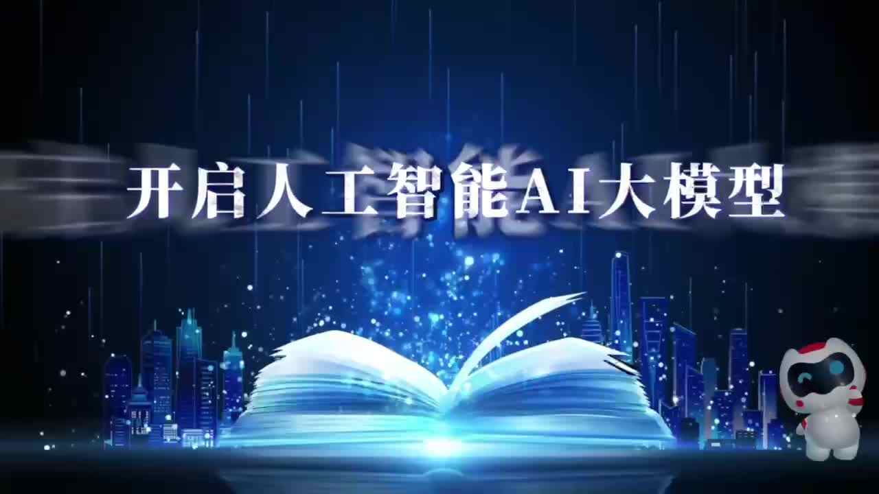 6. 23 大b 田熙辰（英语比赛） trim.8655C674-AFCE-42B0-830E-F19D8493E4E4.MOV