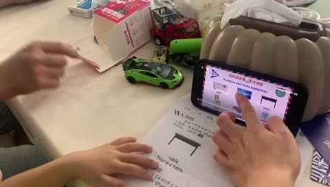 《Furniture and Home Appliances朗读示范1》并跟读