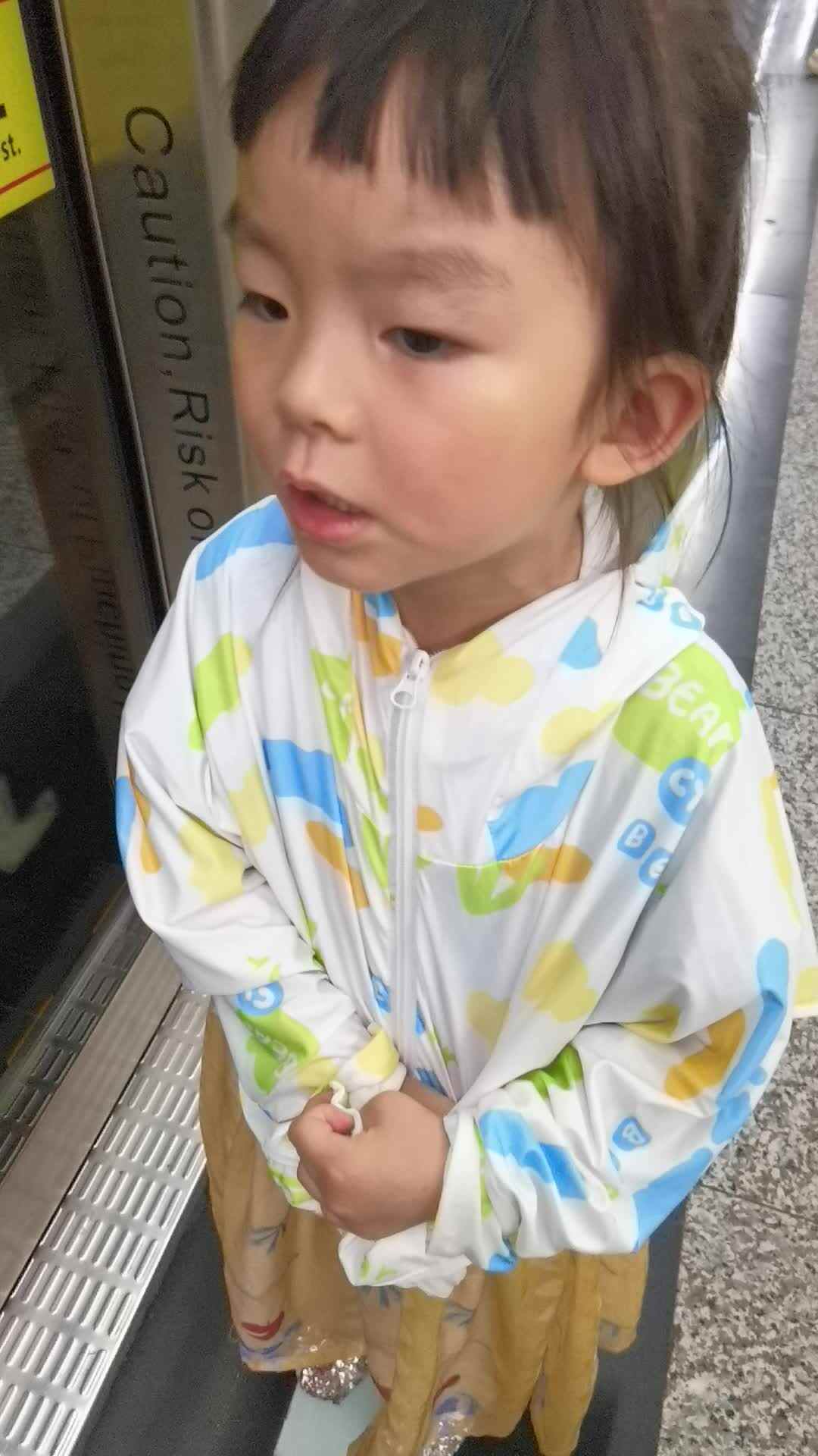 牧童诗