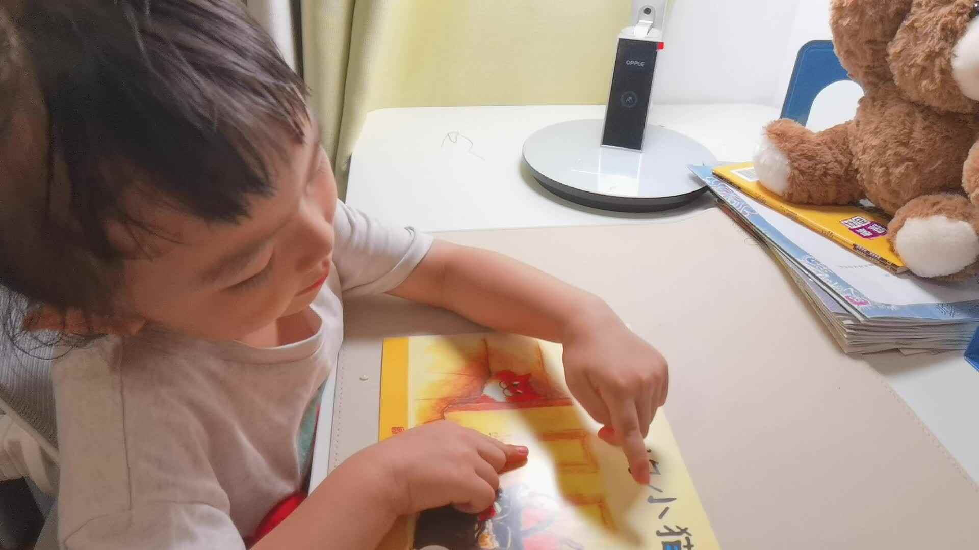 指读《贪吃的小猫》