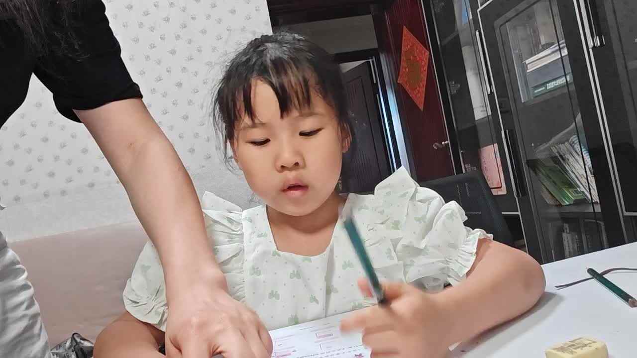 20250607大A于陈昱《词语接龙》.mp4