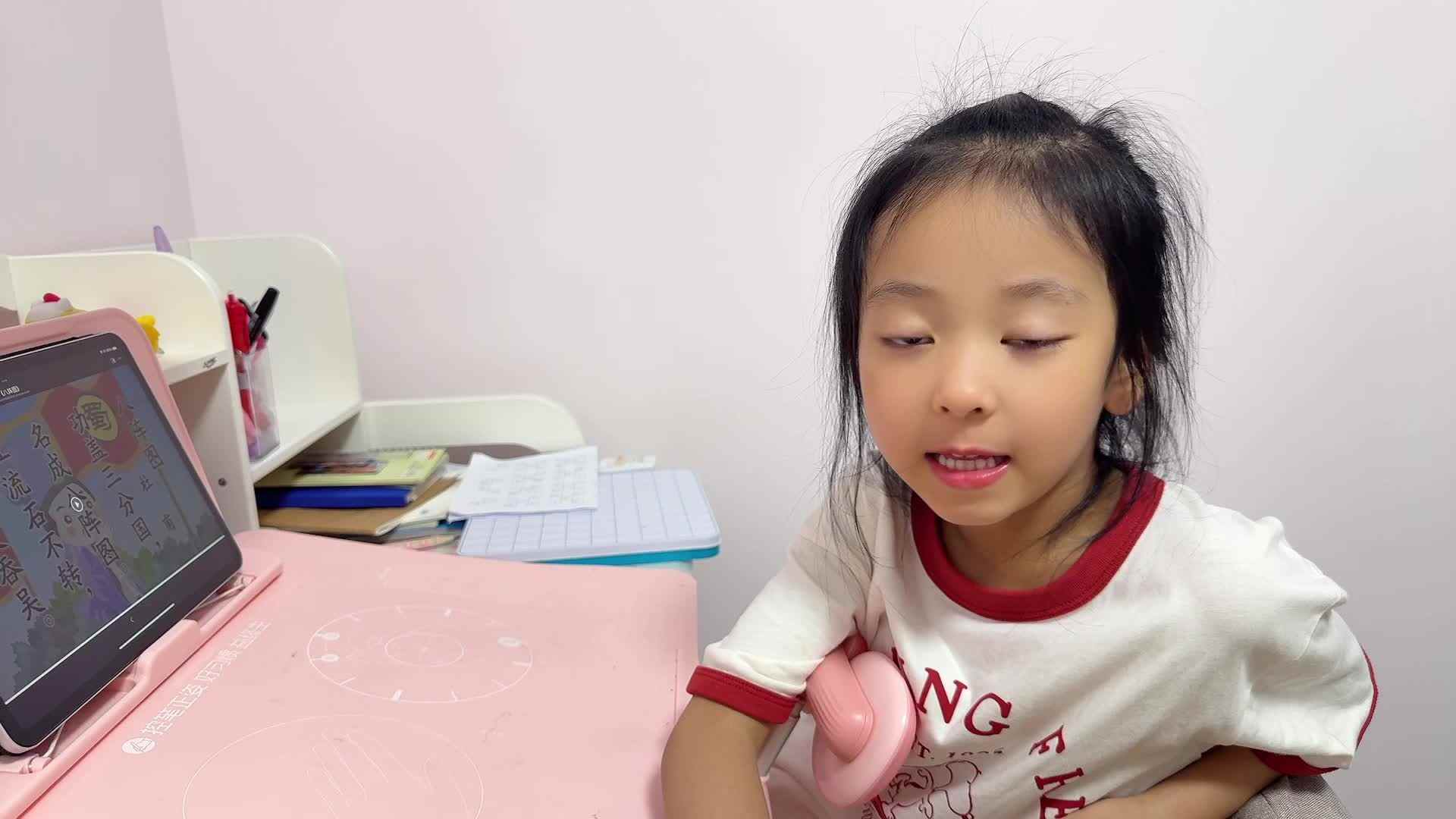 ⁣⁣2026级B班20250627吴晨希闯关练习-观看视频《八阵图》.mp4