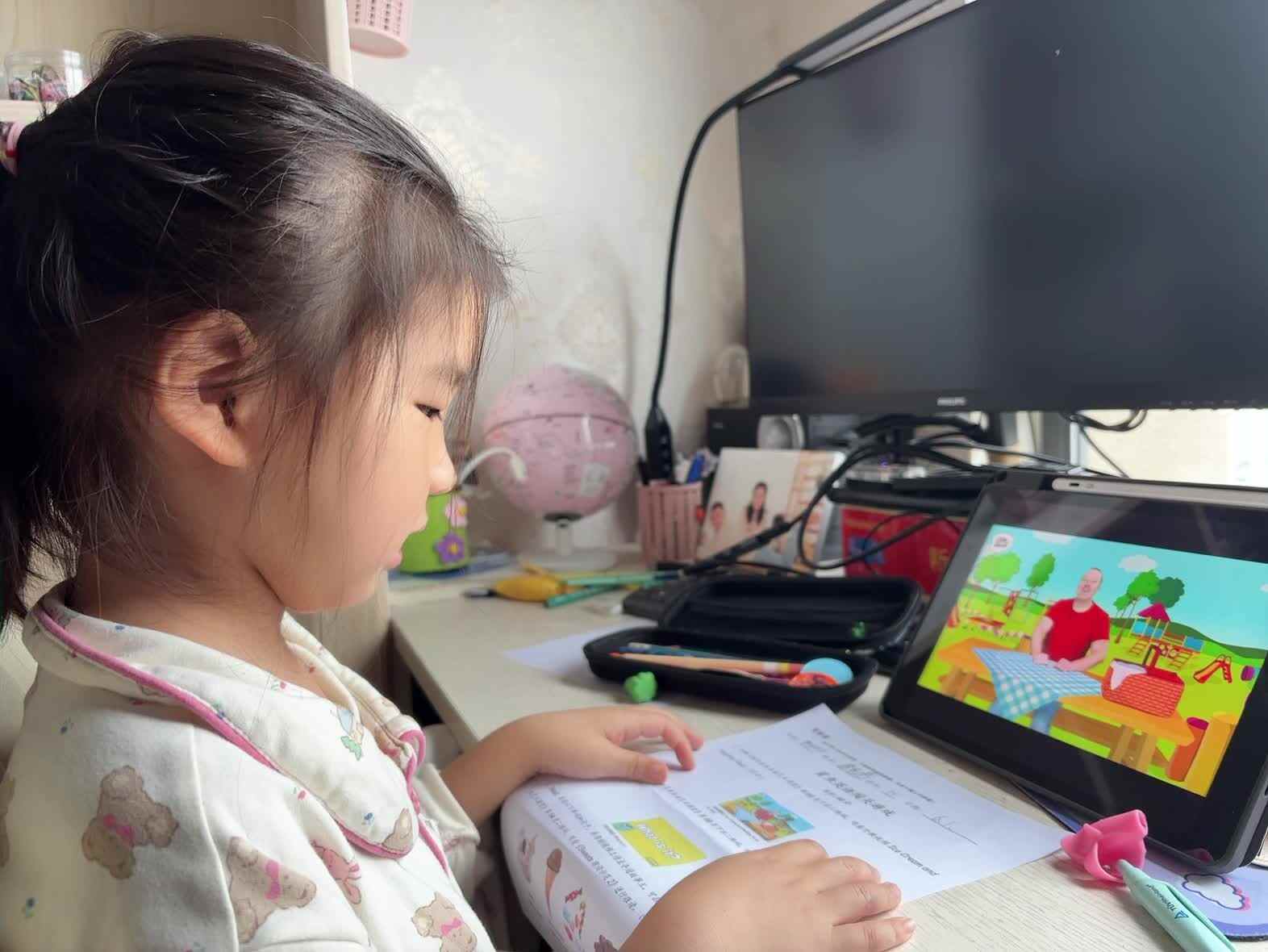学前B班蒲依诺2025.6.1日观看视频(外教视频).mp4